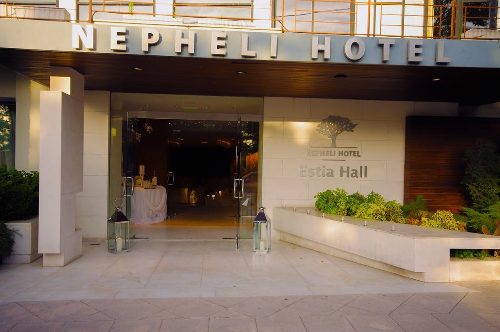 Nepheli Hotel Tesalónica Exterior foto
